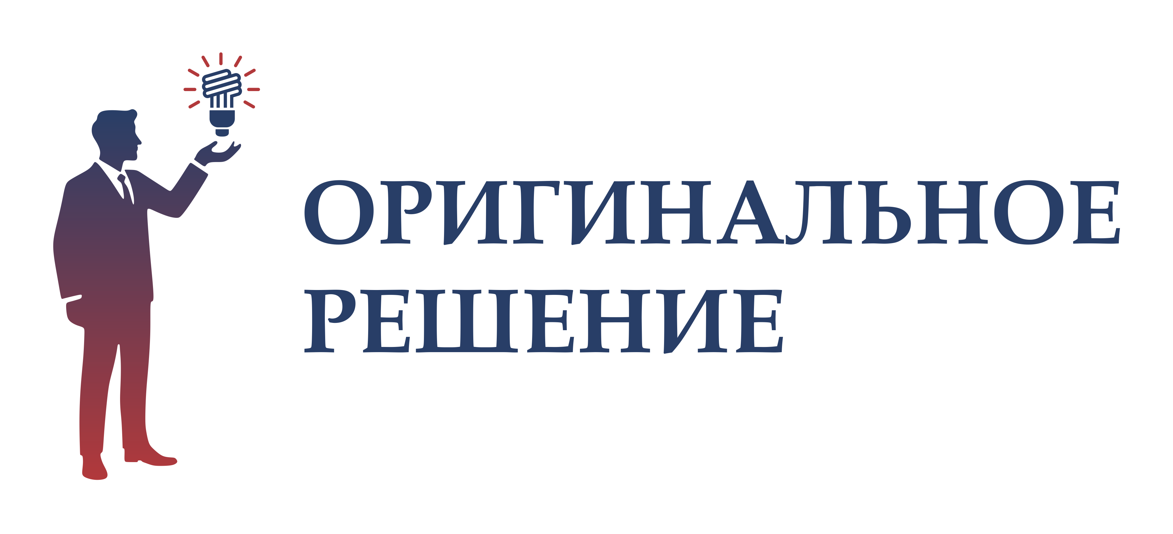 Юридическая фирма Оригинальное Решение